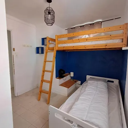 Maison Au Village De Les Mimosas דירה *